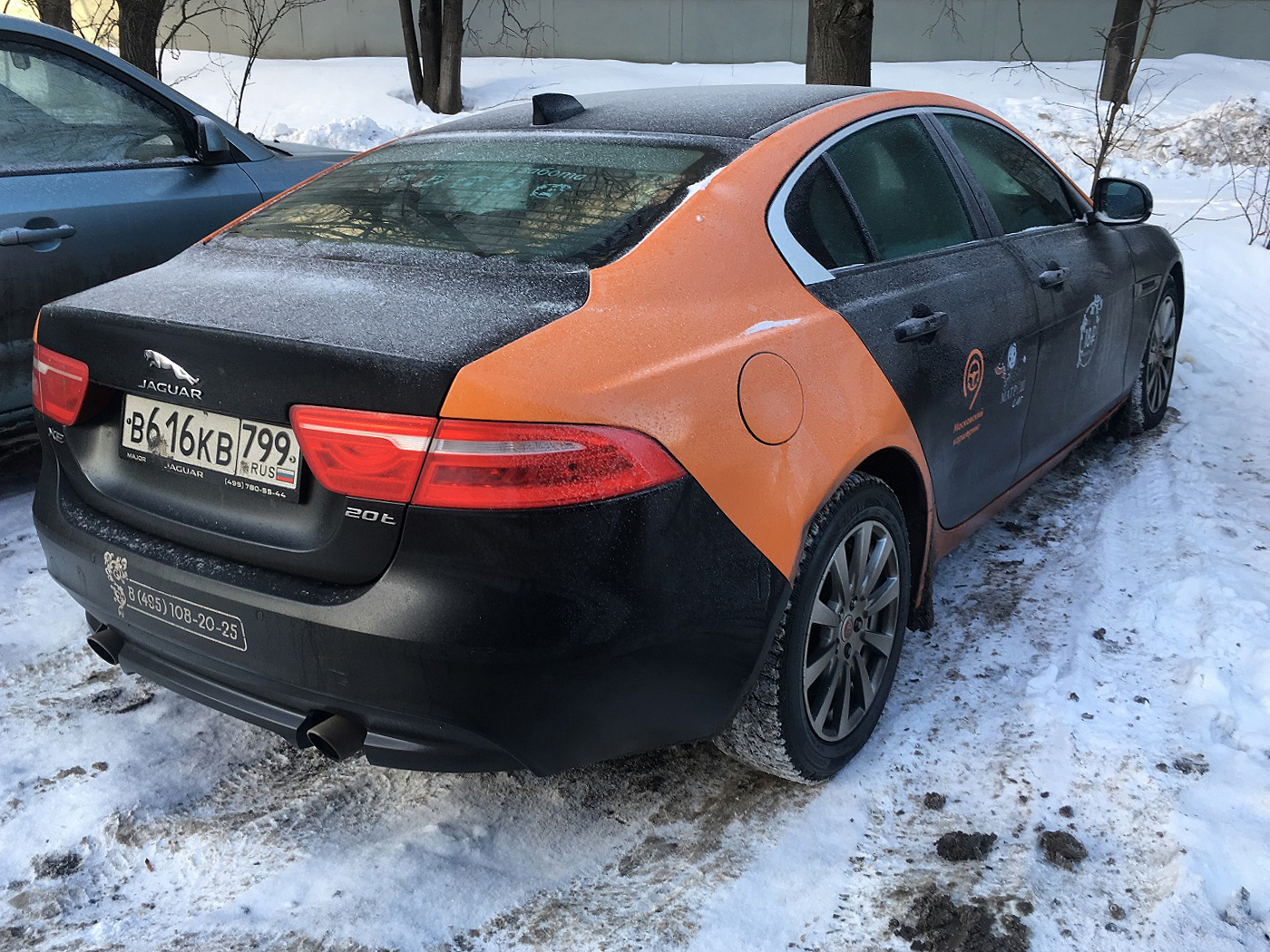 Москва, Jaguar XE № В 616 КВ 799