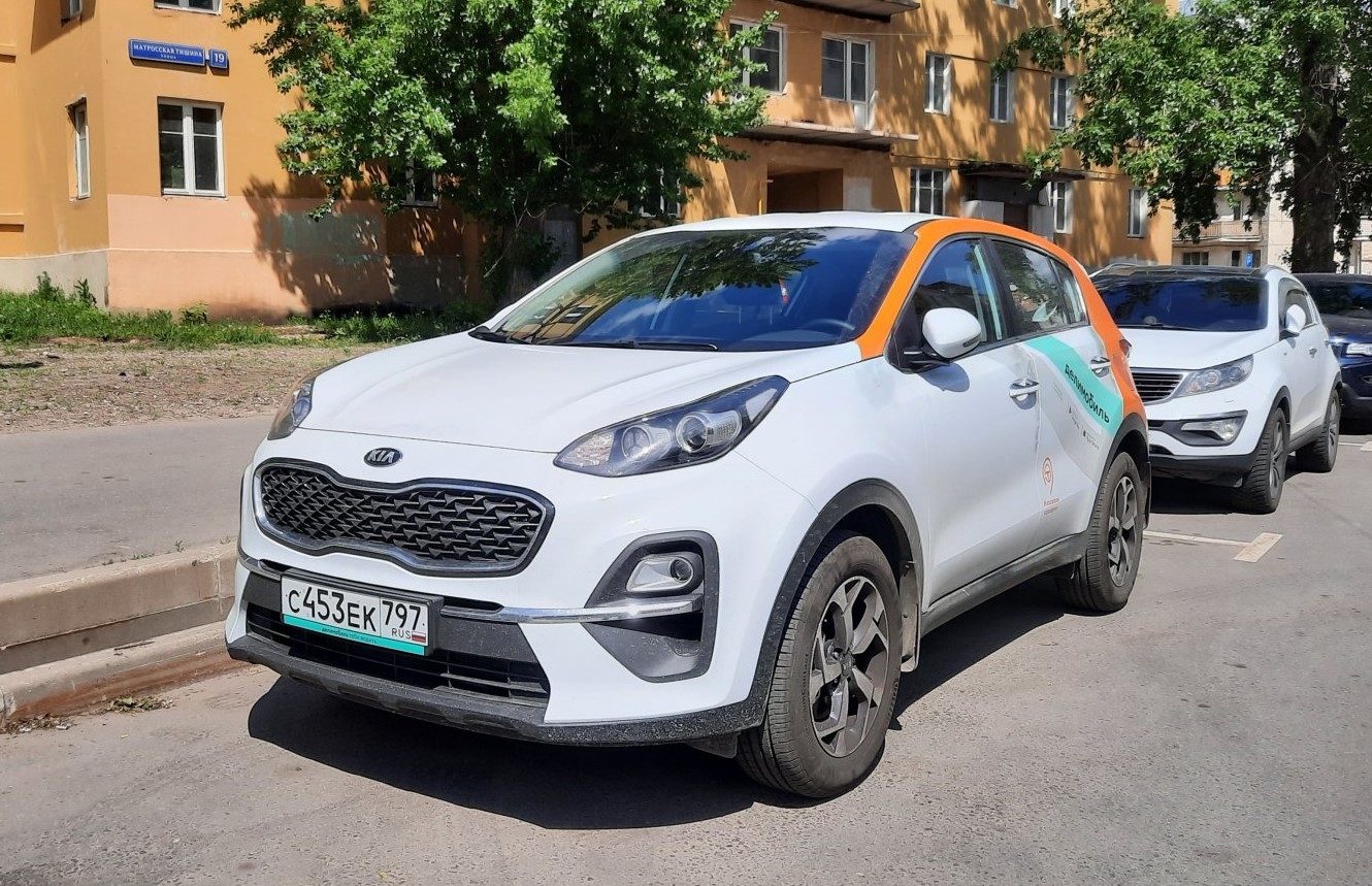 Москва, KIA Sportage № С 453 ЕК 797