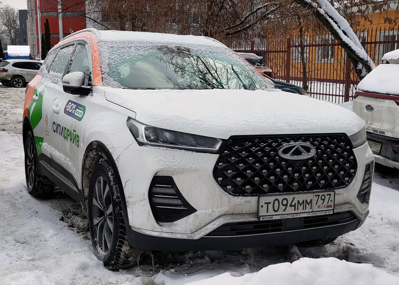 Москва, Chery Tiggo 7 № Т 094 ММ 797