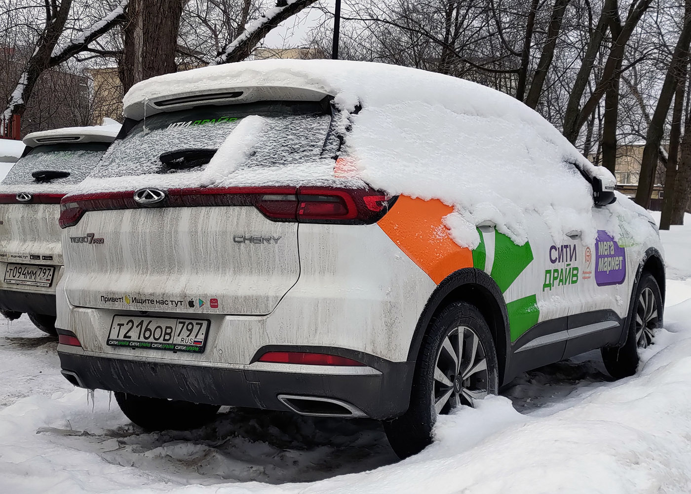 Москва, Chery Tiggo 7 № Т 216 ОВ 797