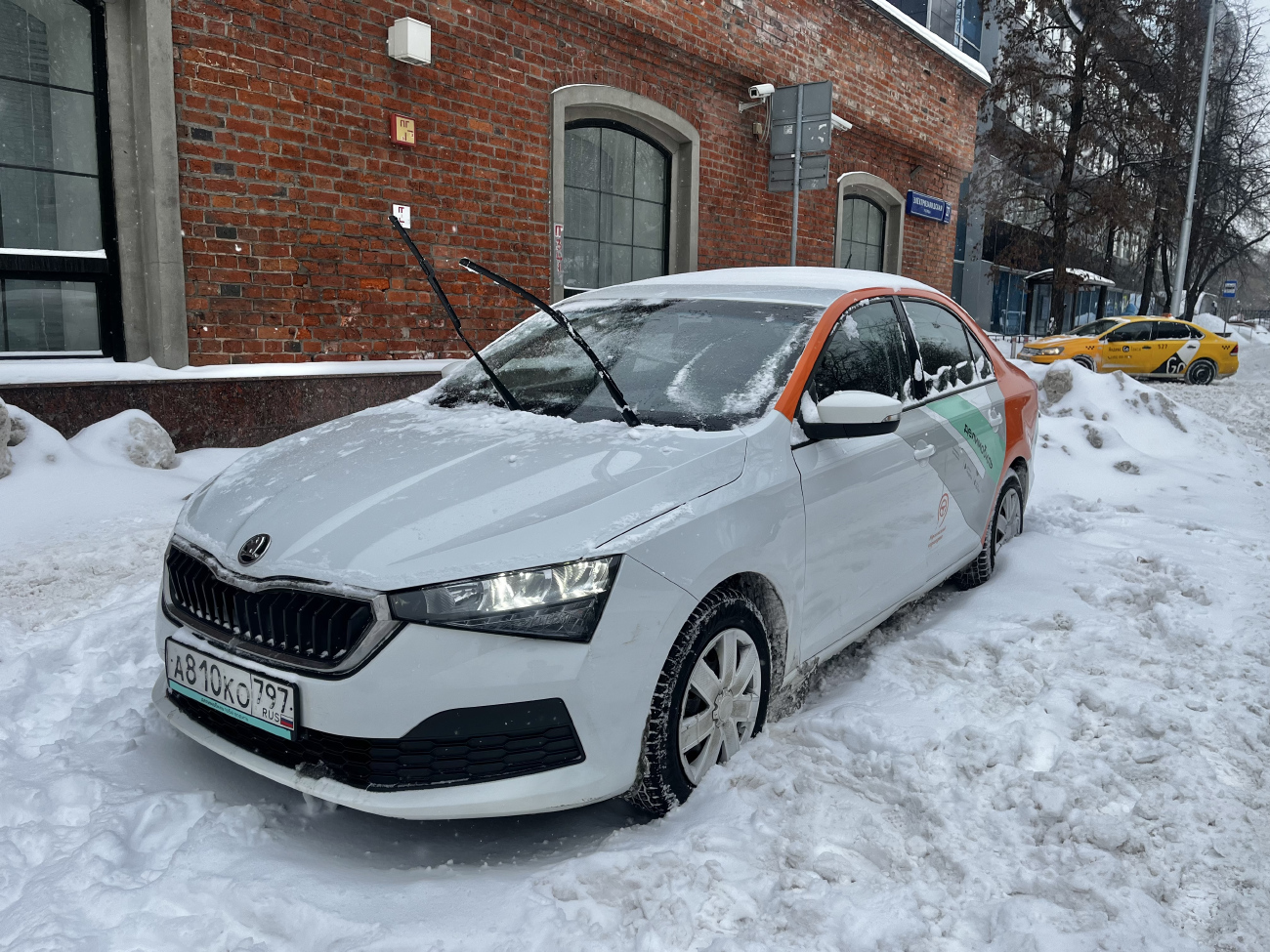 Москва, Škoda Rapid № А 810 КО 797