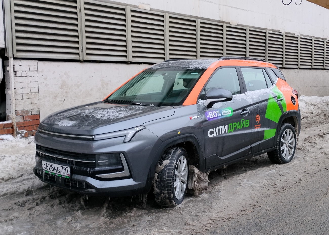 Москва, JAC JS4 № А 628 НВ 797