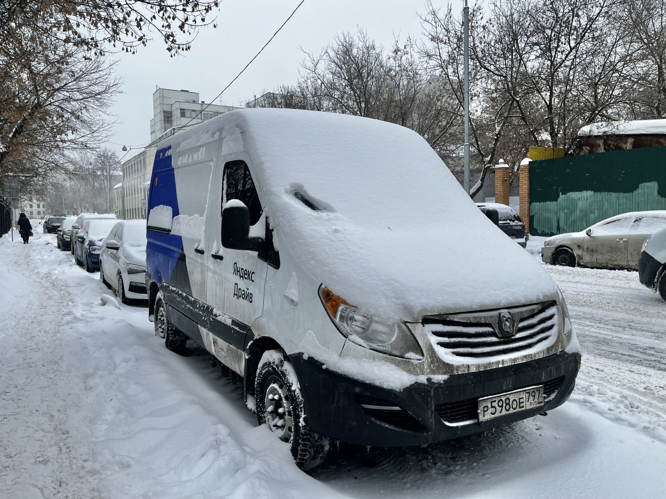 Межгород (Москва - Санкт-Петербург), Sollers Atlant № Р 598 ОЕ 797