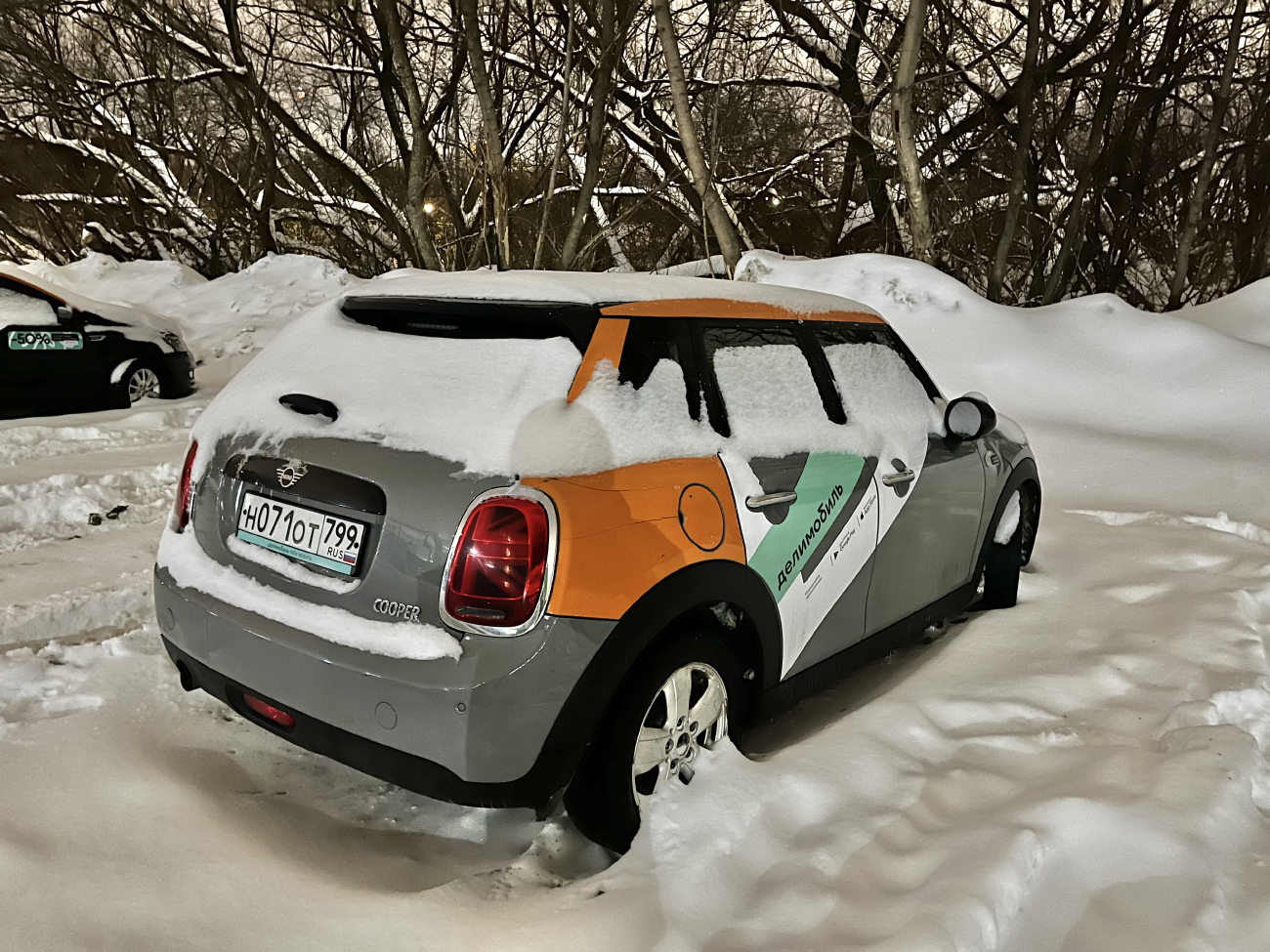 Нижний Новгород, MINI Hatch № Н 071 ОТ 799