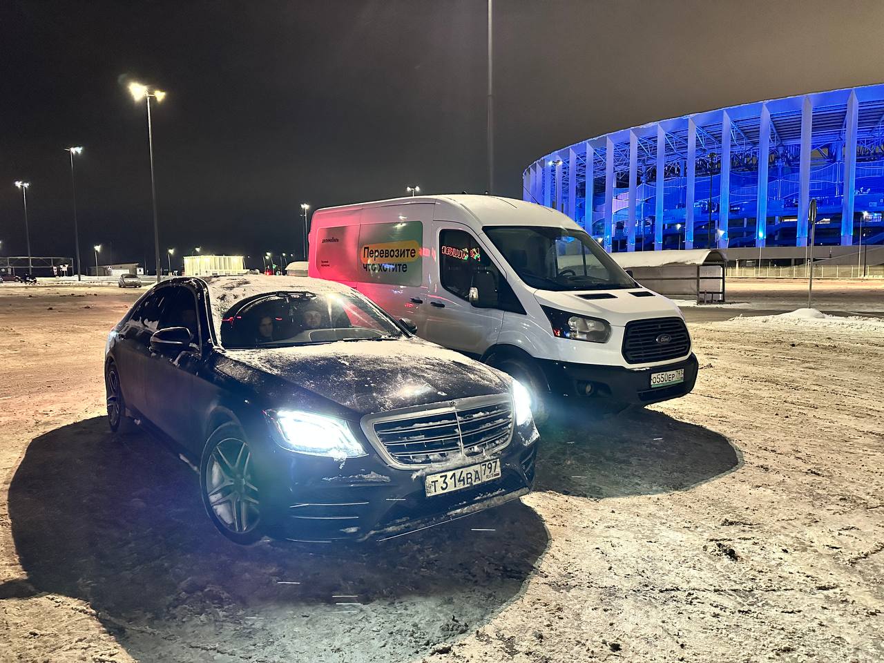 Нижний Новгород, Mercedes-Benz S-Klasse № Т 314 ВА 797