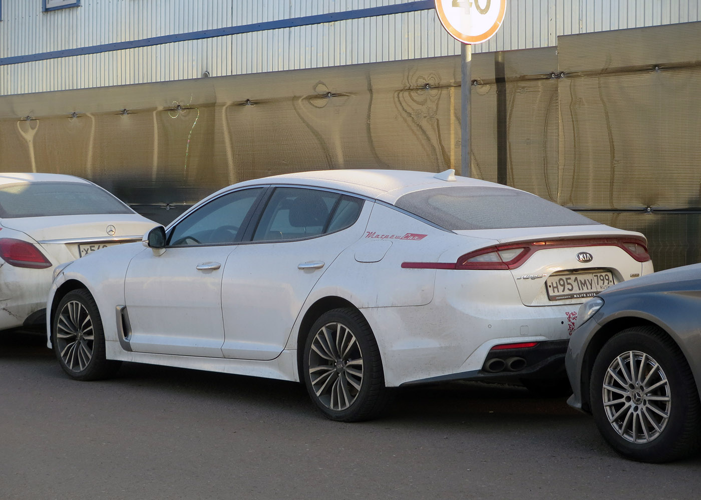 Москва, KIA Stinger № Н 951 МУ 799