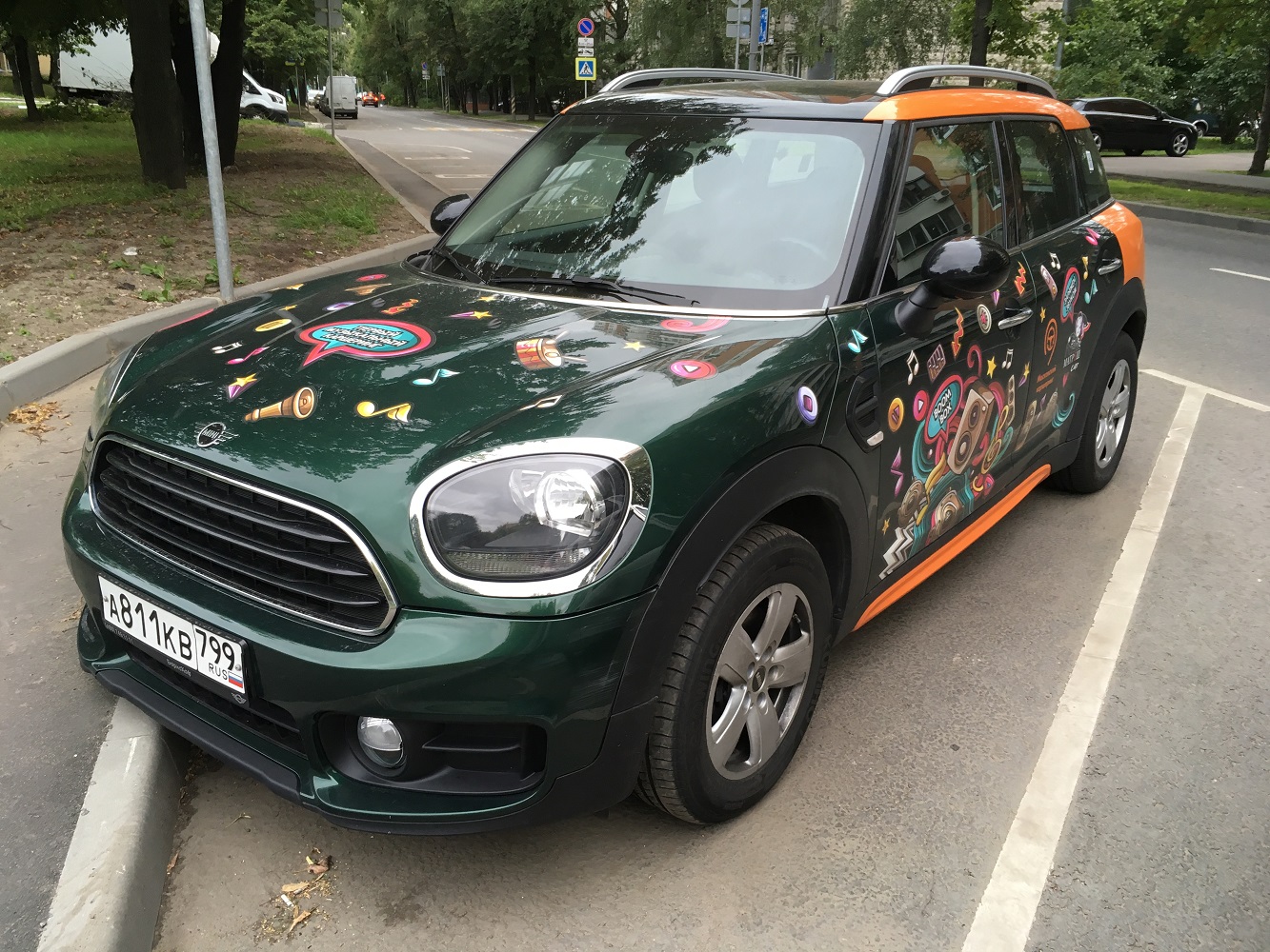 Москва, MINI Countryman № А 811 КВ 799