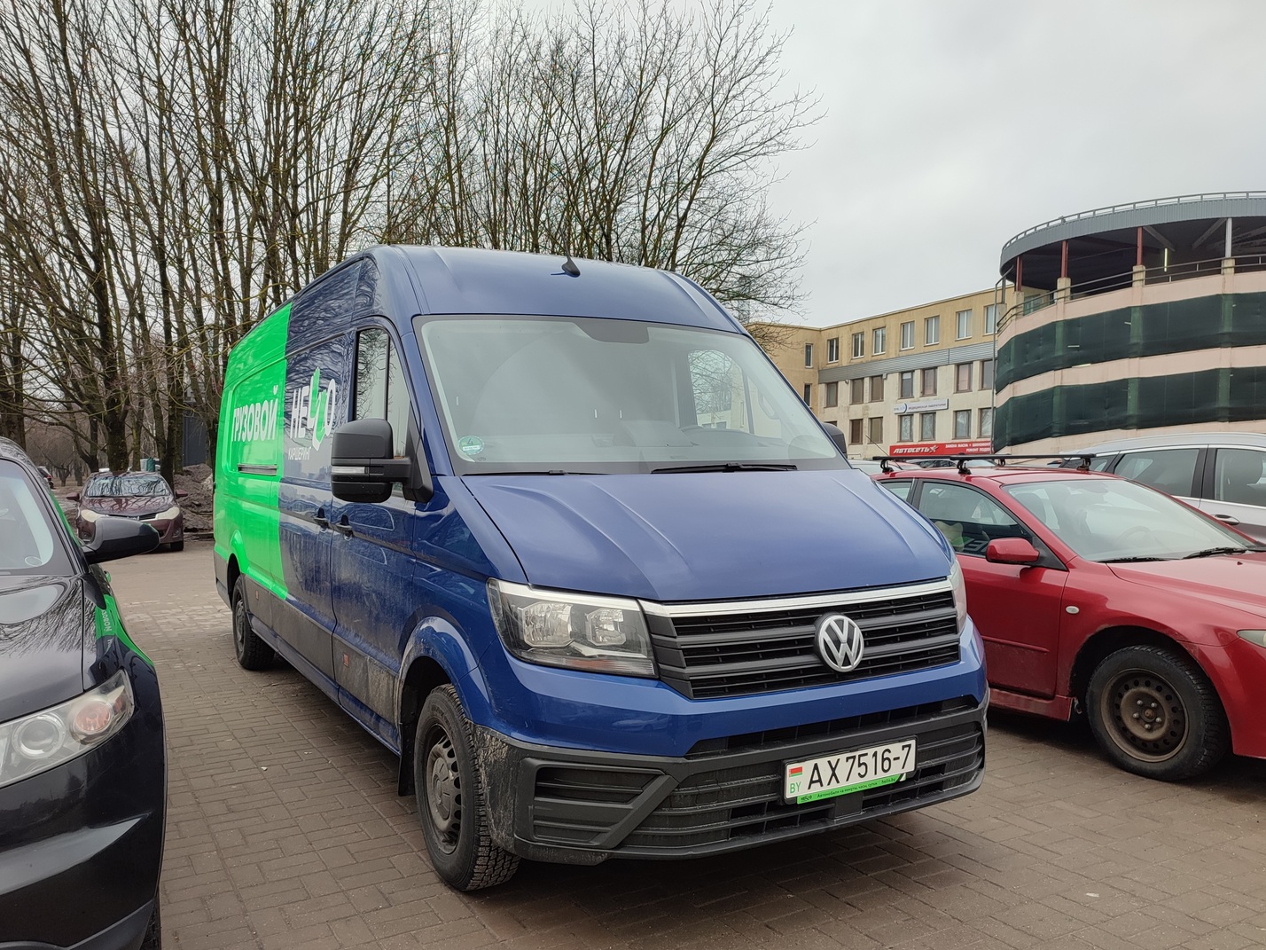 Минск, Volkswagen Crafter № AX 7516-7