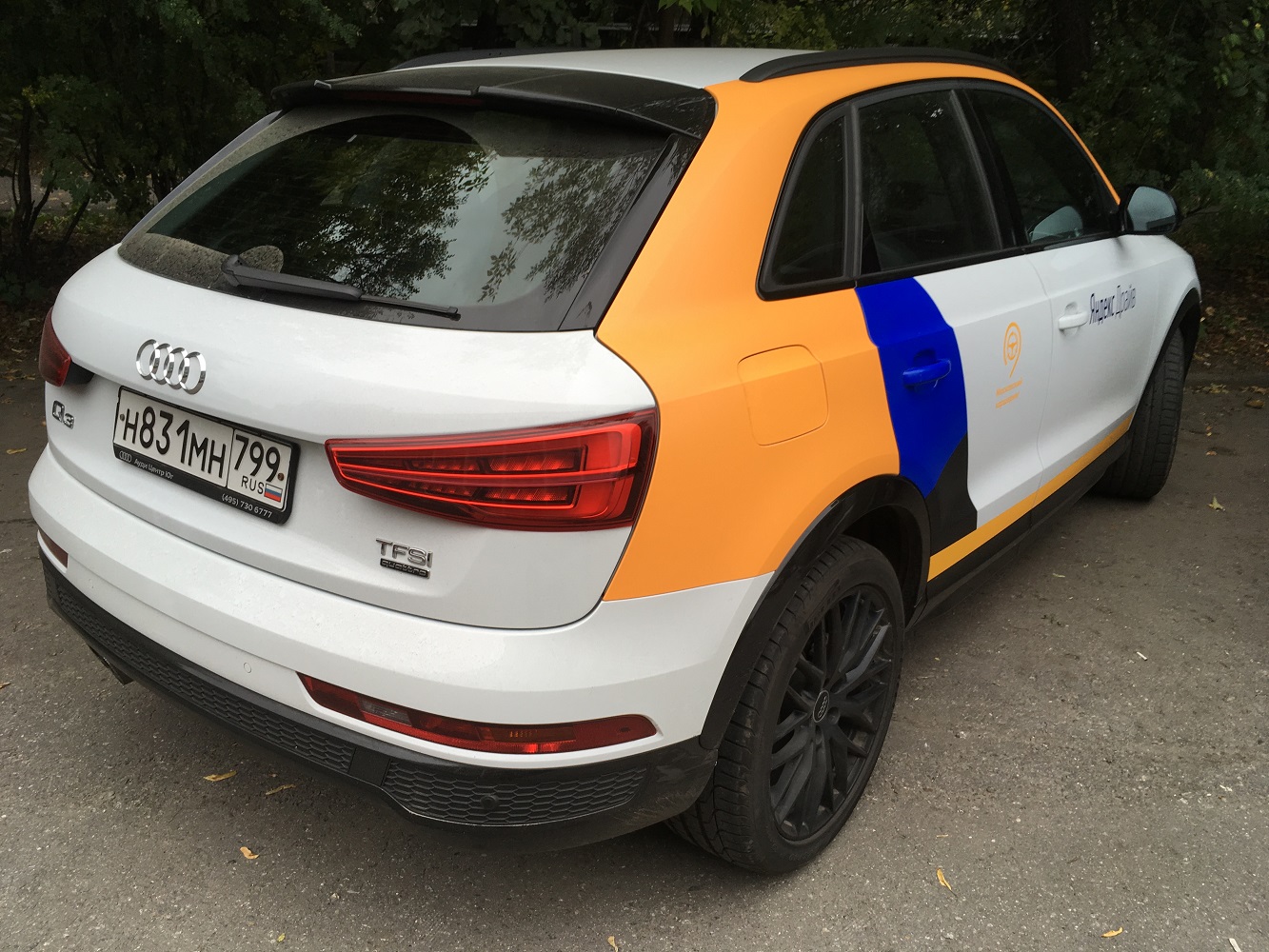 Москва, Audi Q3 № Н 831 МН 799