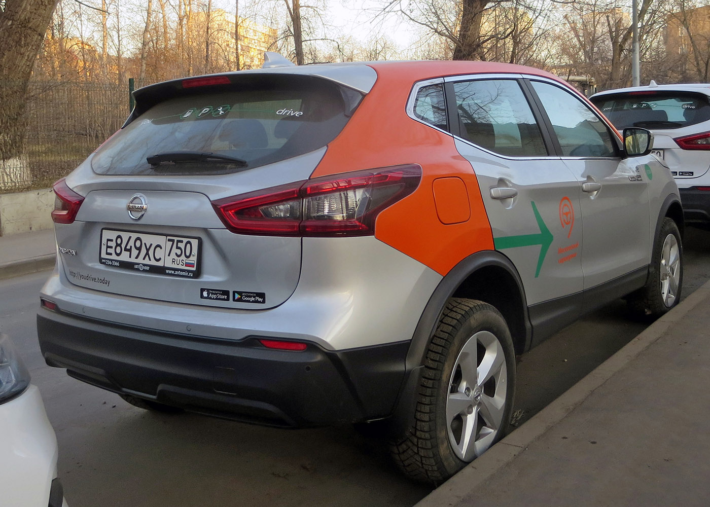 Москва, Nissan Qashqai № Е 849 ХС 750