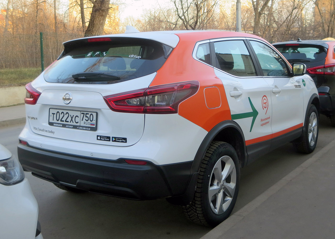 Moscow, Nissan Qashqai # Т 022 ХС 750