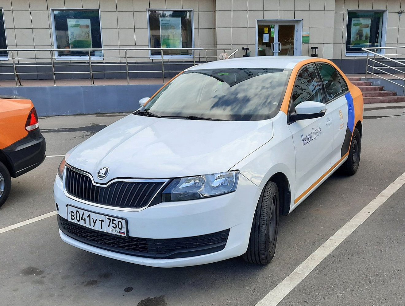 Москва, Škoda Rapid № В 041 УТ 750