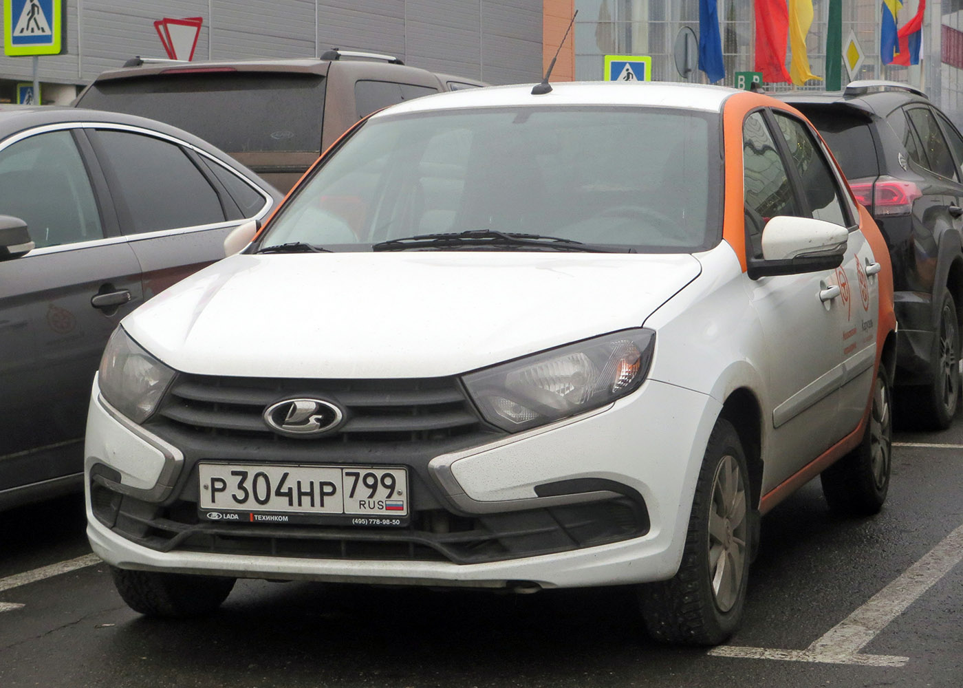 Москва, Lada Granta № Р 304 НР 799