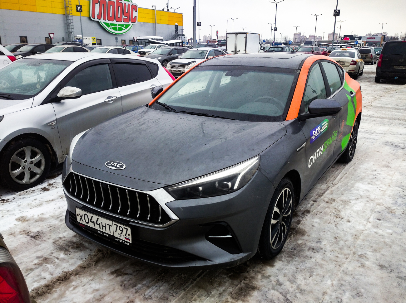 Москва, JAC J7 № Х 044 НТ 797