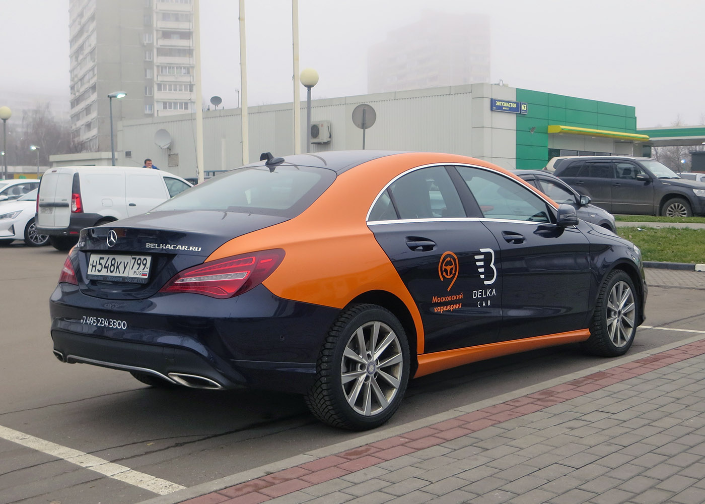 Москва, Mercedes-Benz CLA-Klasse № Н 548 КУ 799