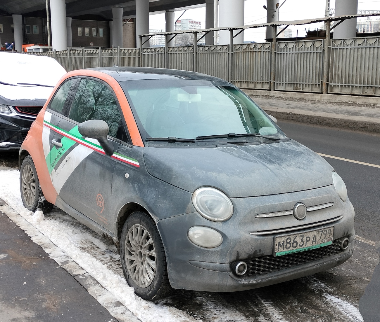 Москва, FIAT 500 № М 863 РА 799
