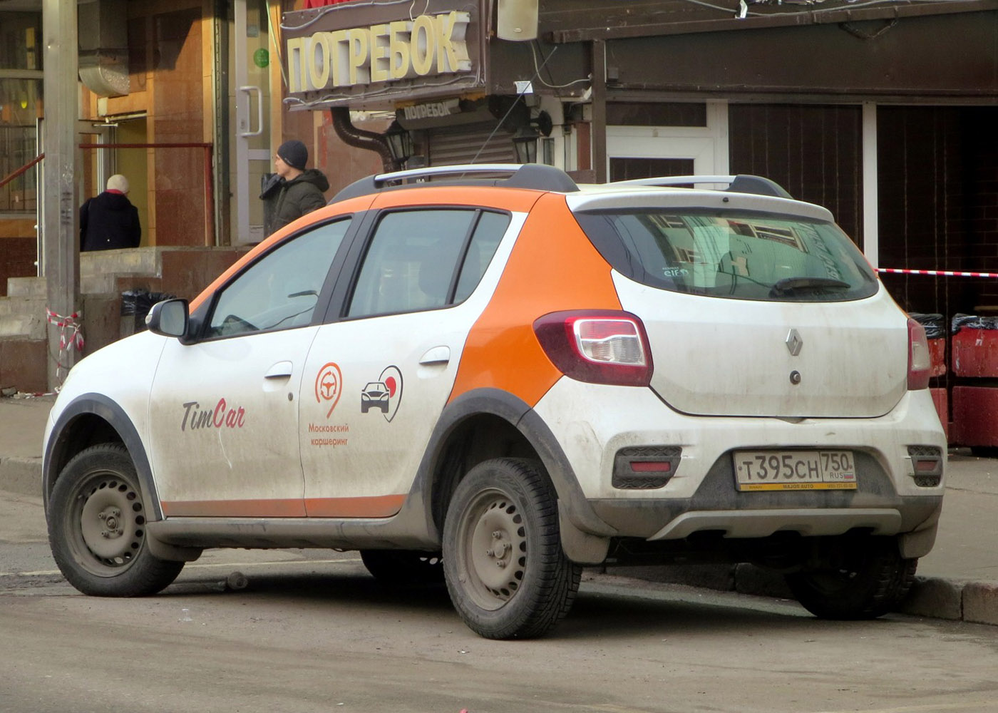 Москва, Renault Sandero № Т 395 СН 750