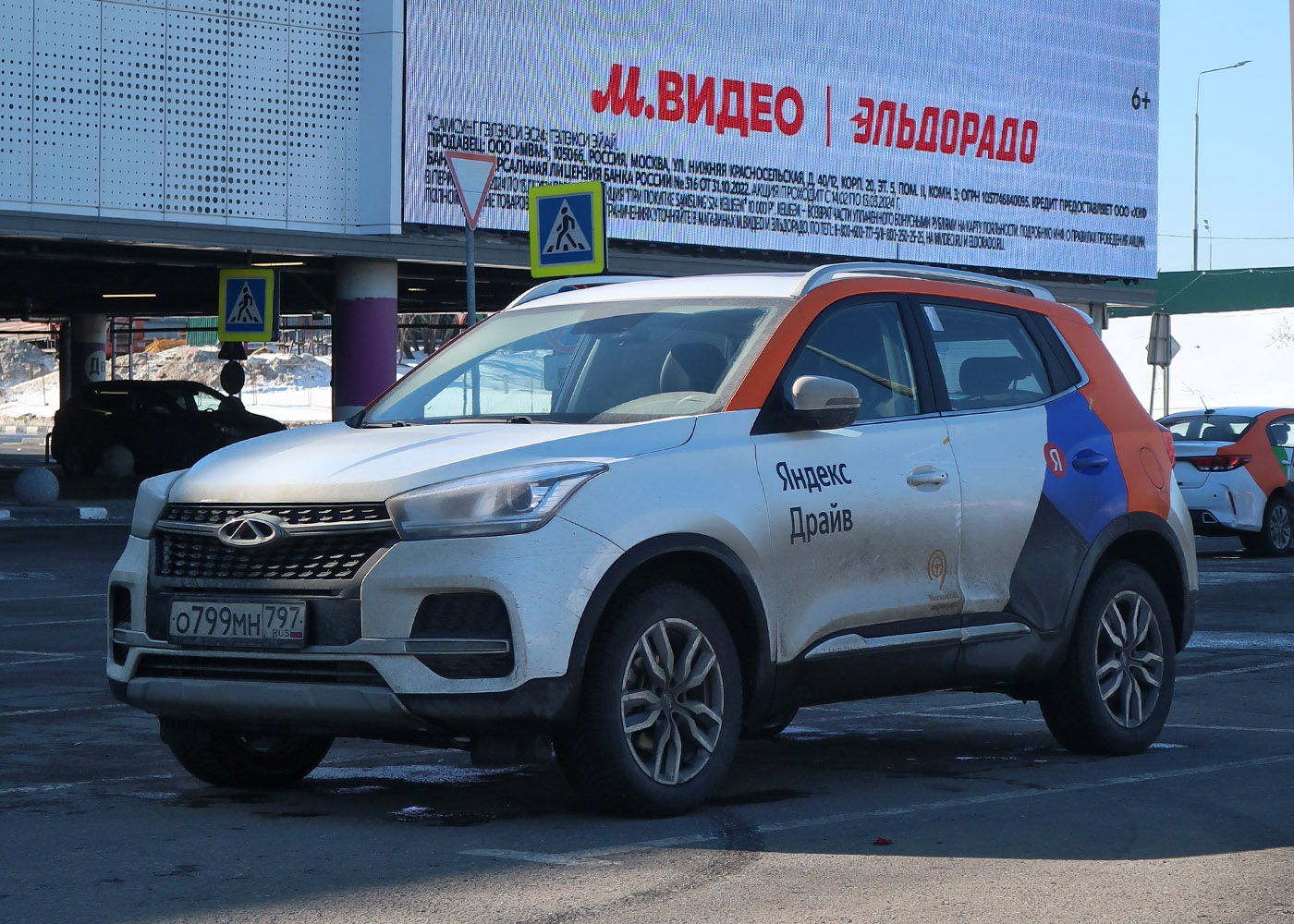Москва, Chery Tiggo 4 № О 799 МН 797