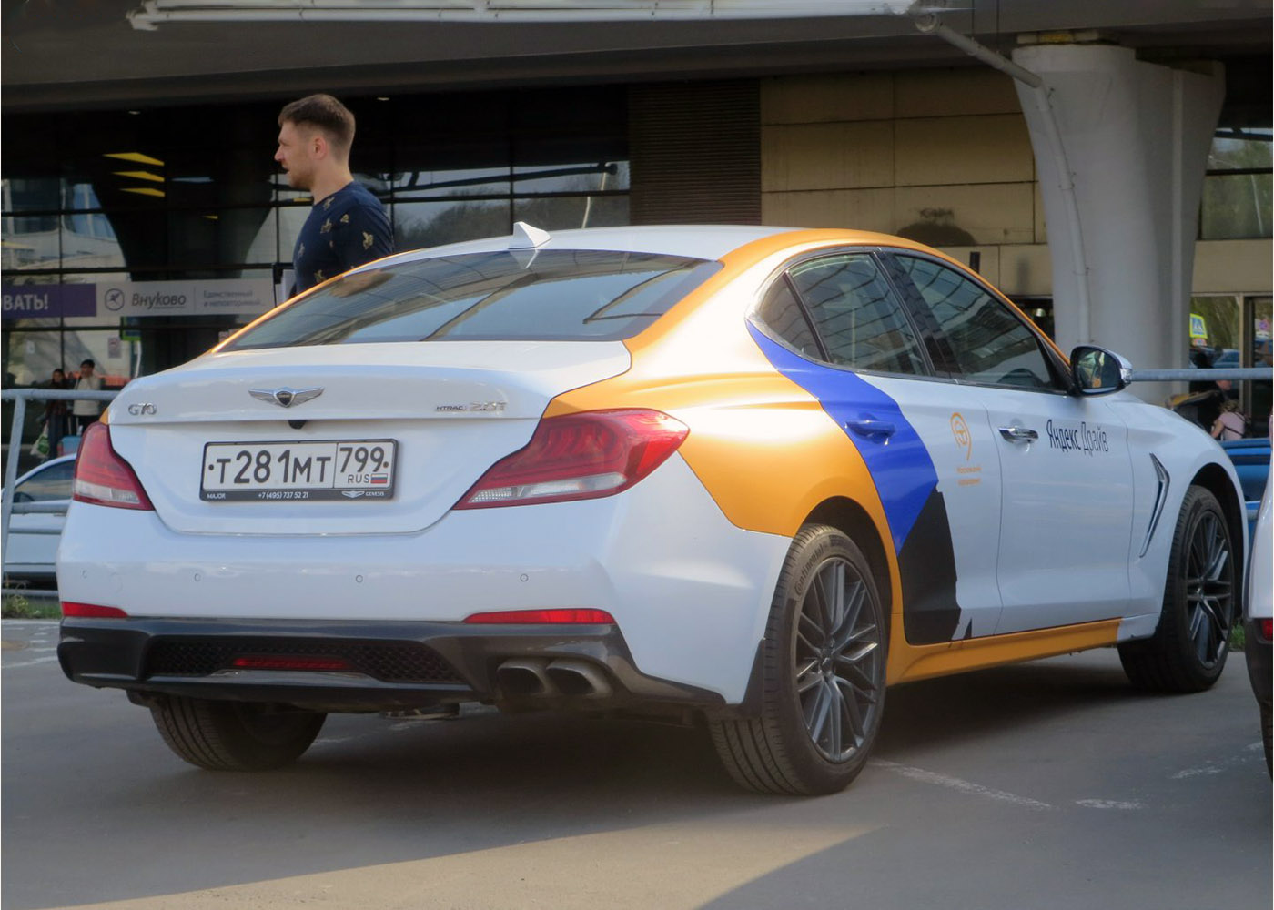 Москва, Genesis G70 № Т 281 МТ 799