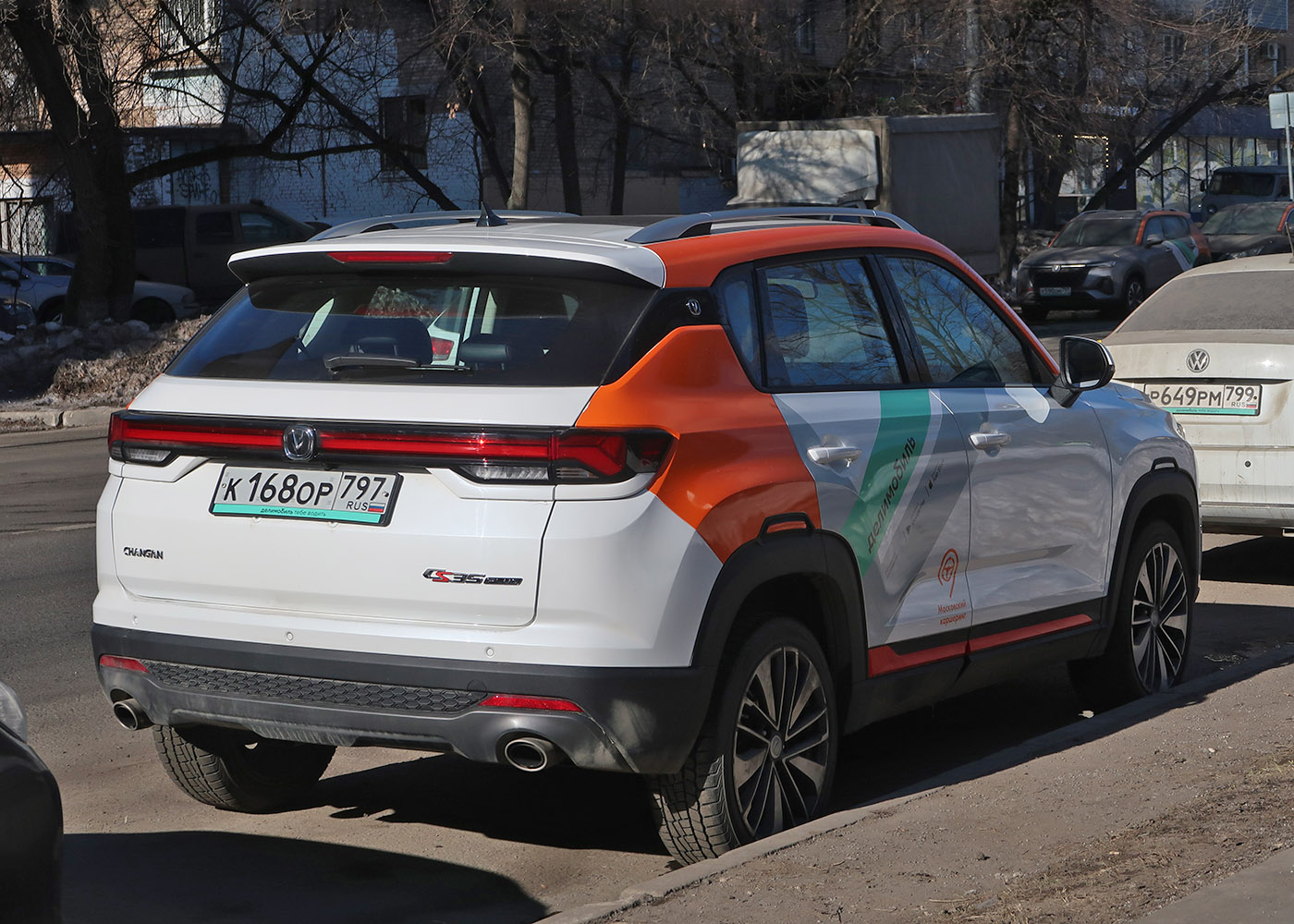 Москва, Changan CS35 № К 168 ОР 797