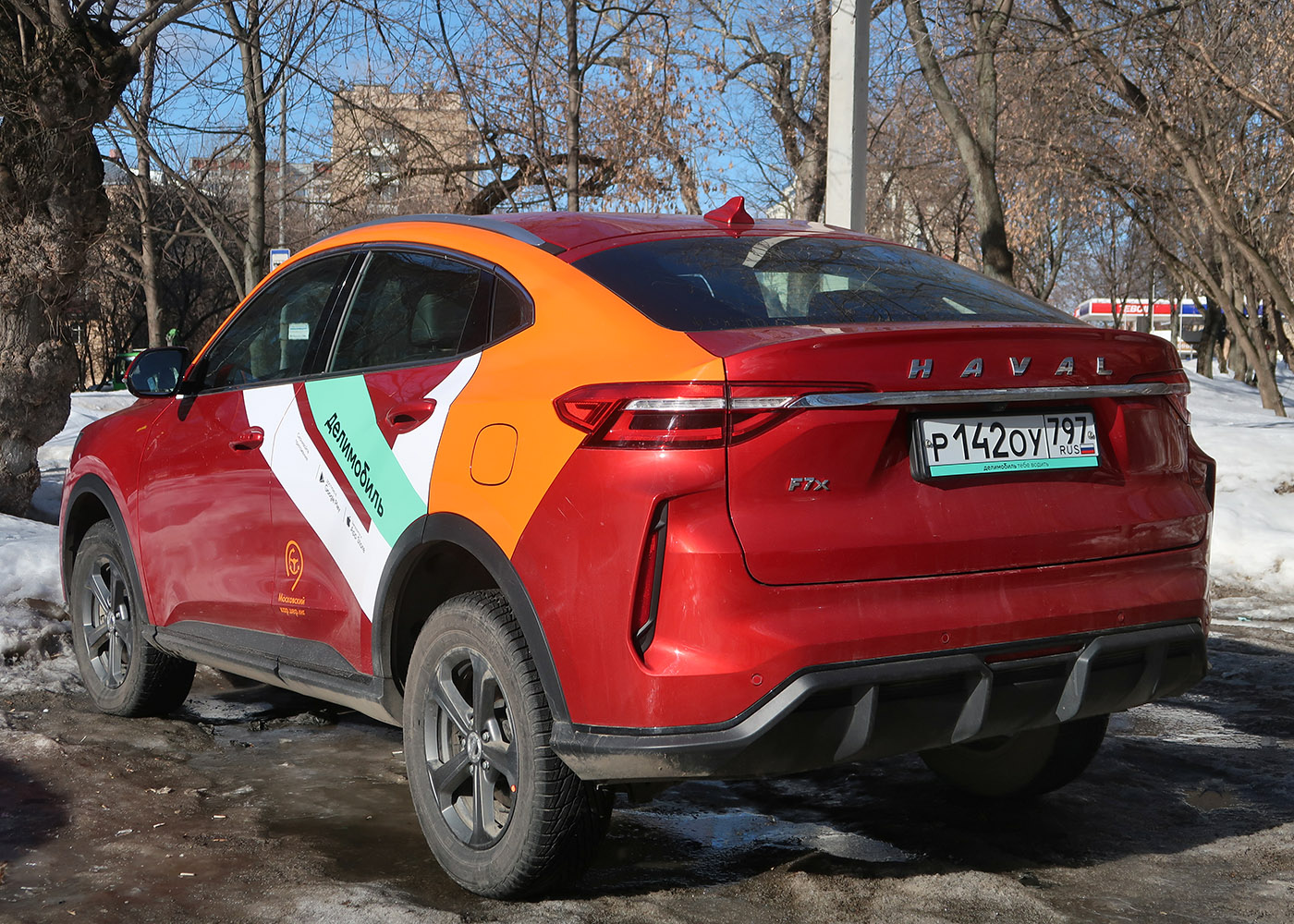 Москва, Haval F7 № Р 142 ОУ 797