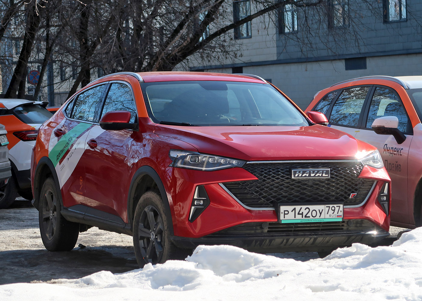 Москва, Haval F7 № Р 142 ОУ 797