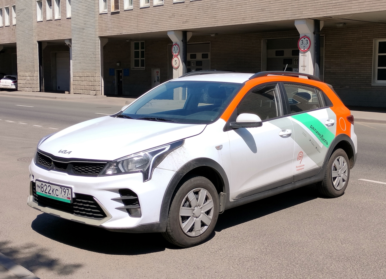 Москва, KIA Rio № М 822 КС 797