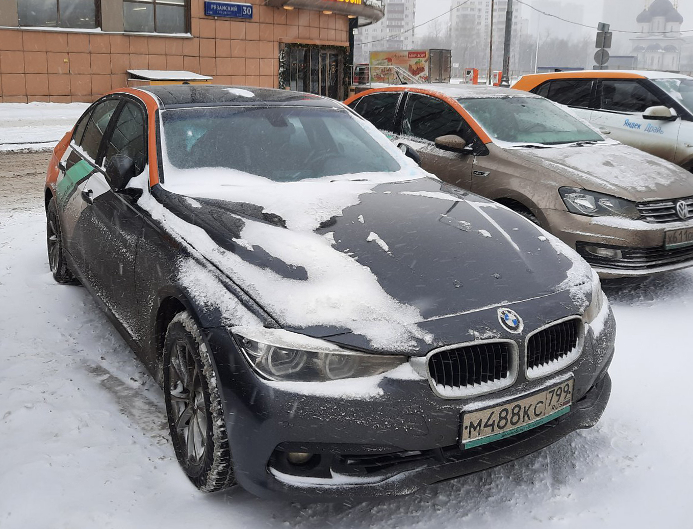Москва, BMW 3 Series № М 488 КС 799