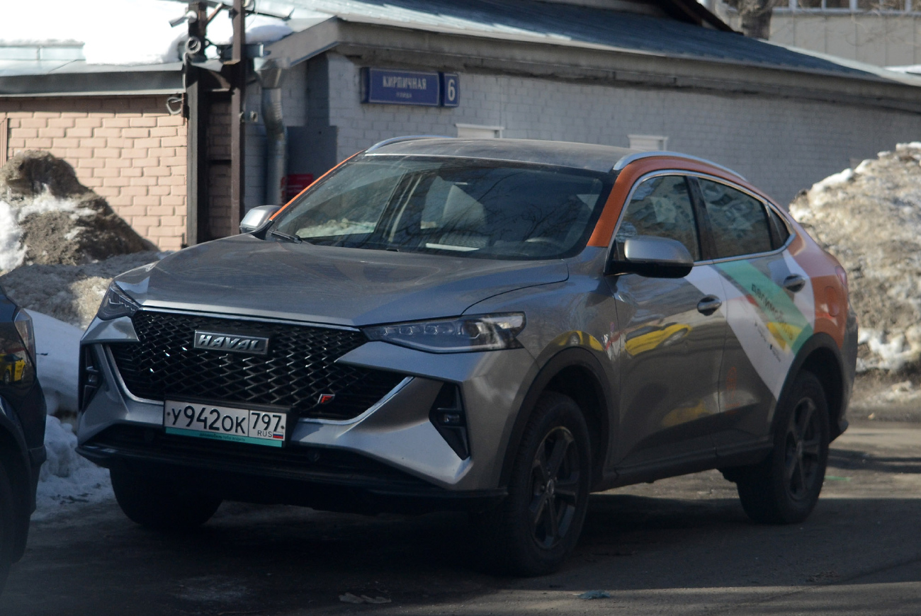 Москва, Haval F7 № У 942 ОК 797