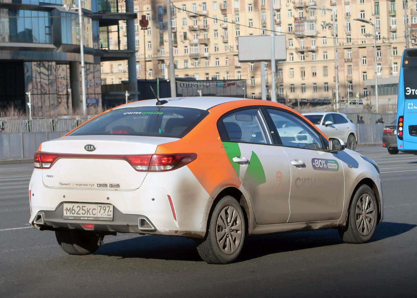 Москва, KIA Rio № М 625 КС 797
