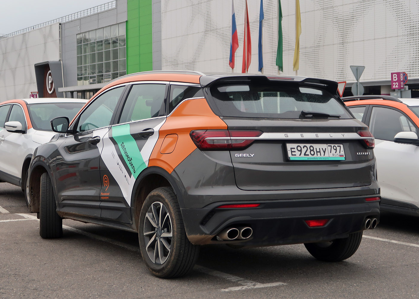 Москва, Geely Coolray № Е 928 НУ 797