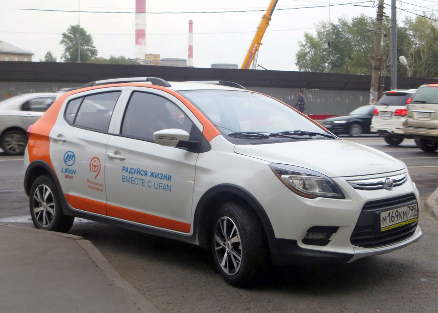 Москва, Lifan X50 № М 169 КМ 799