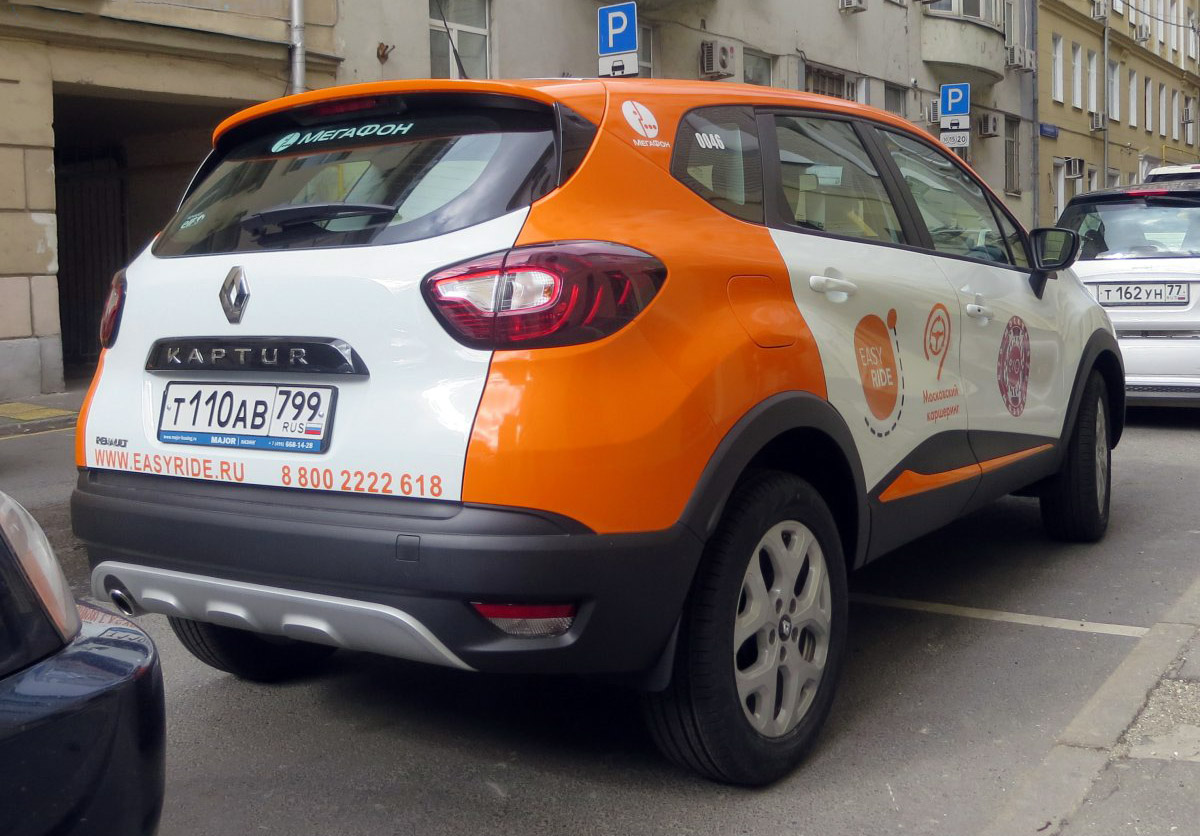Москва, Renault Kaptur № Т 110 АВ 799