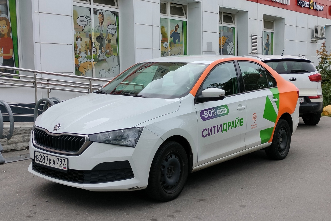 Москва, Škoda Rapid № В 287 КА 797