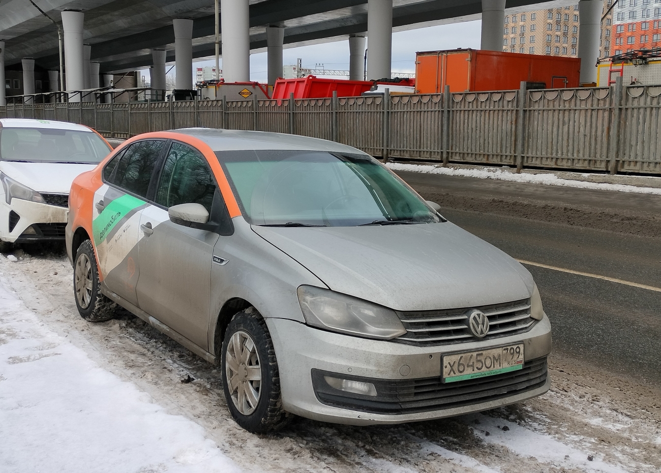 Москва, Volkswagen Polo № Х 645 ОМ 799