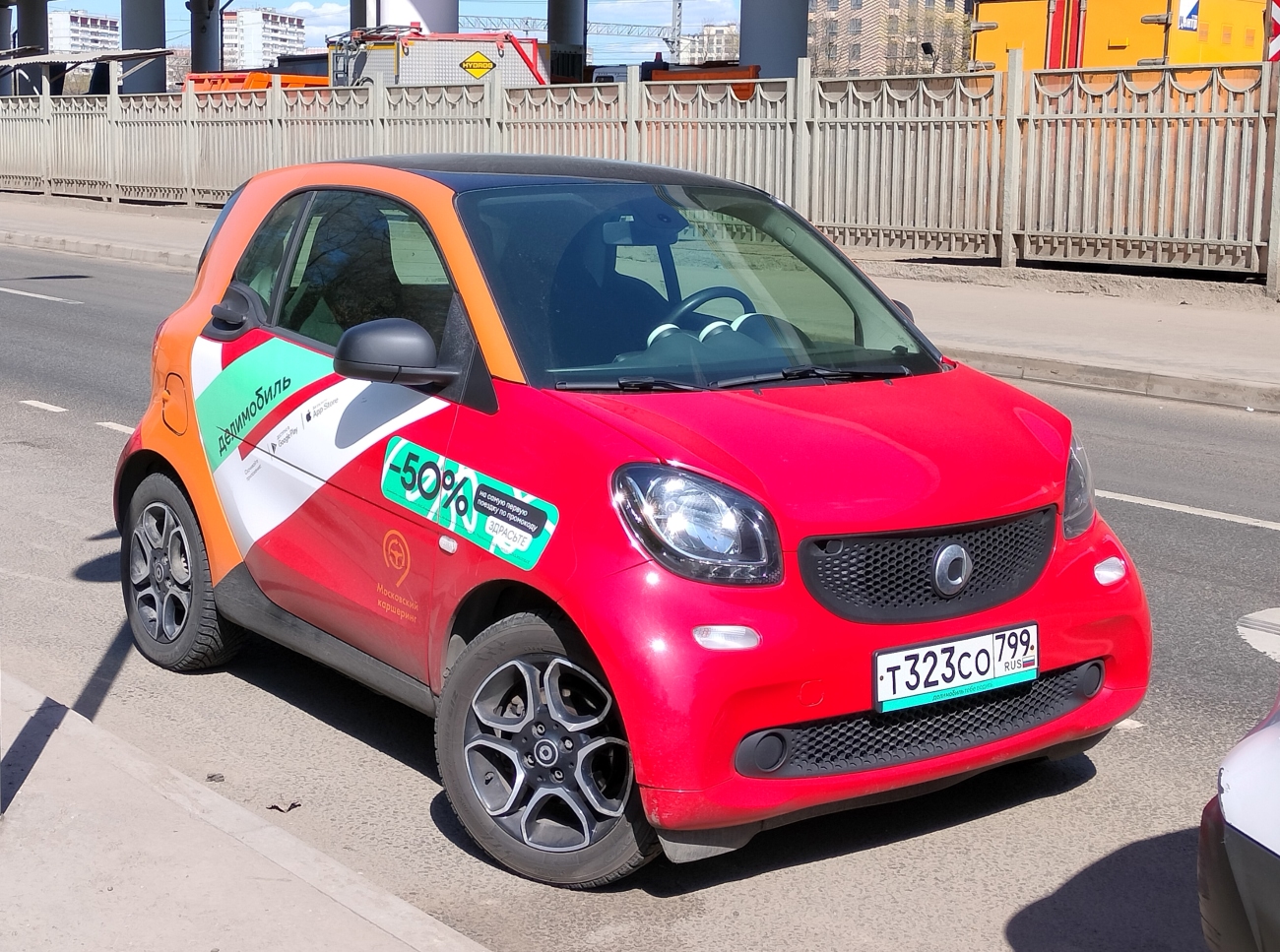 Москва, Smart ForTwo № Т 323 СО 799