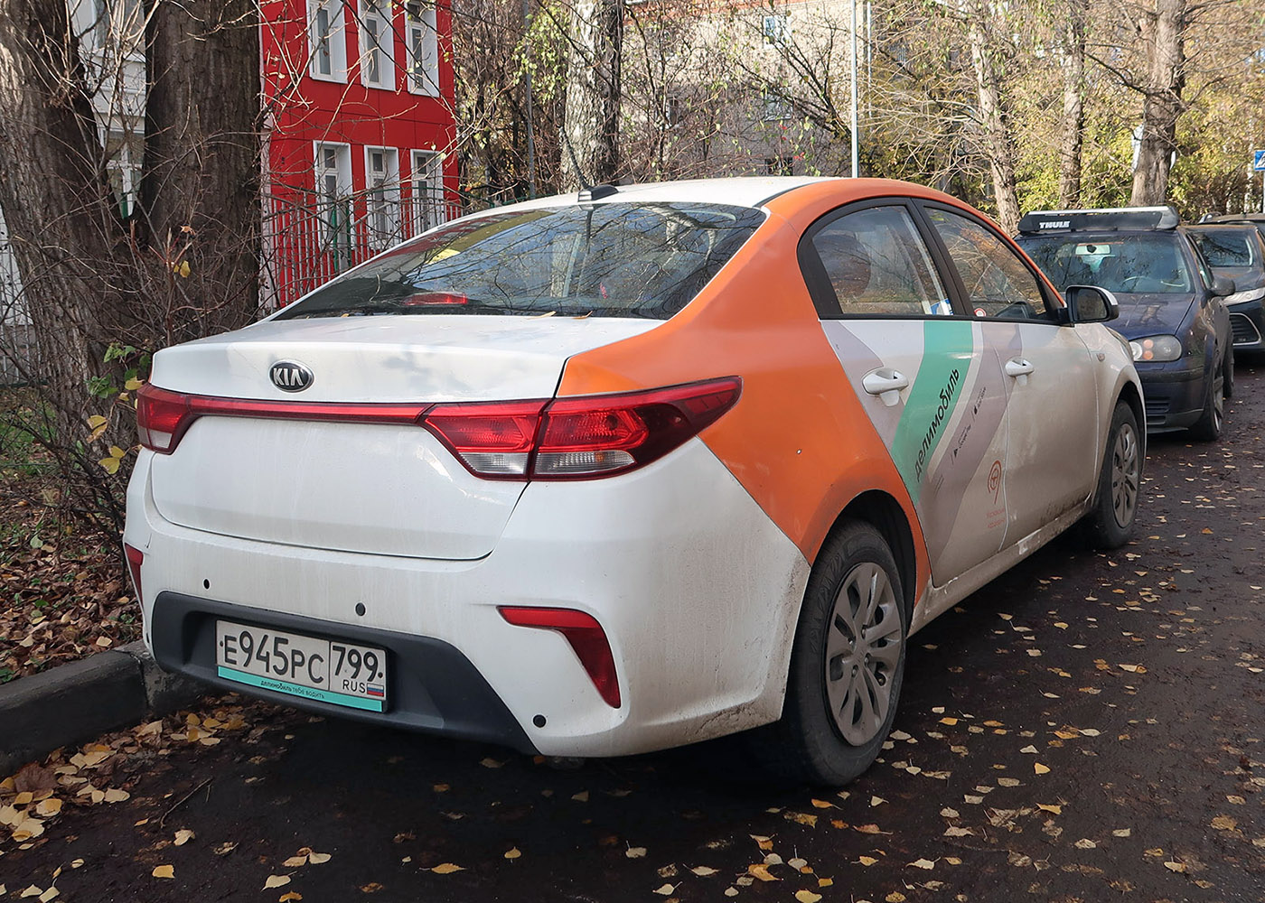 Москва, KIA Rio № Е 945 РС 799