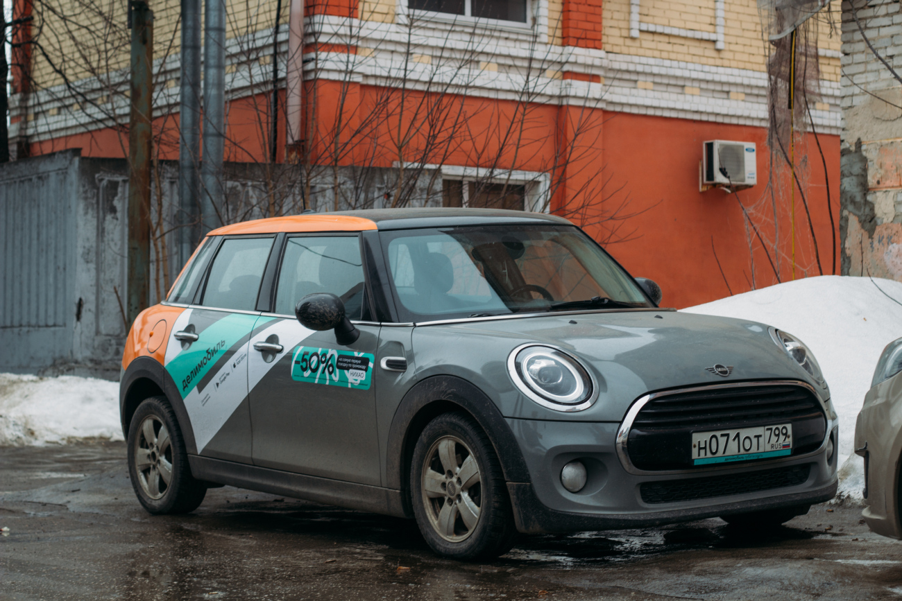 Нижний Новгород, MINI Hatch № Н 071 ОТ 799