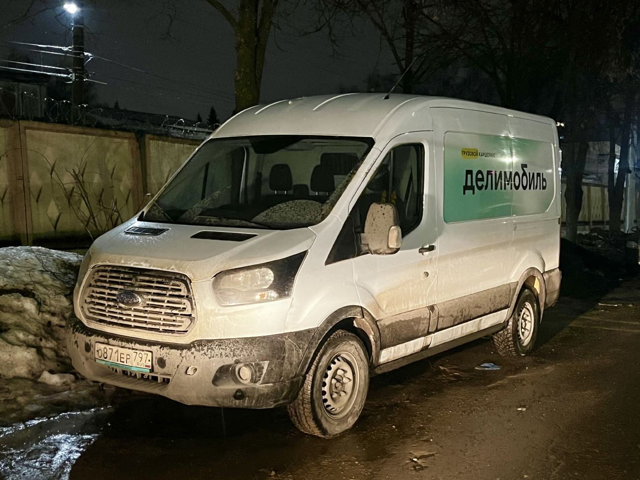 Нижний Новгород, Ford Transit № О 871 ЕР 797