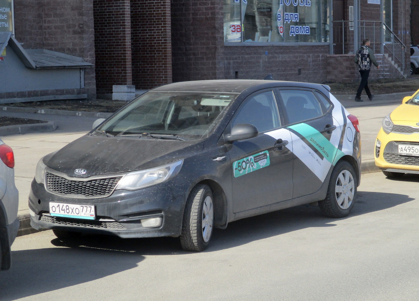 Санкт-Петербург, KIA Rio № О 148 ХО 777