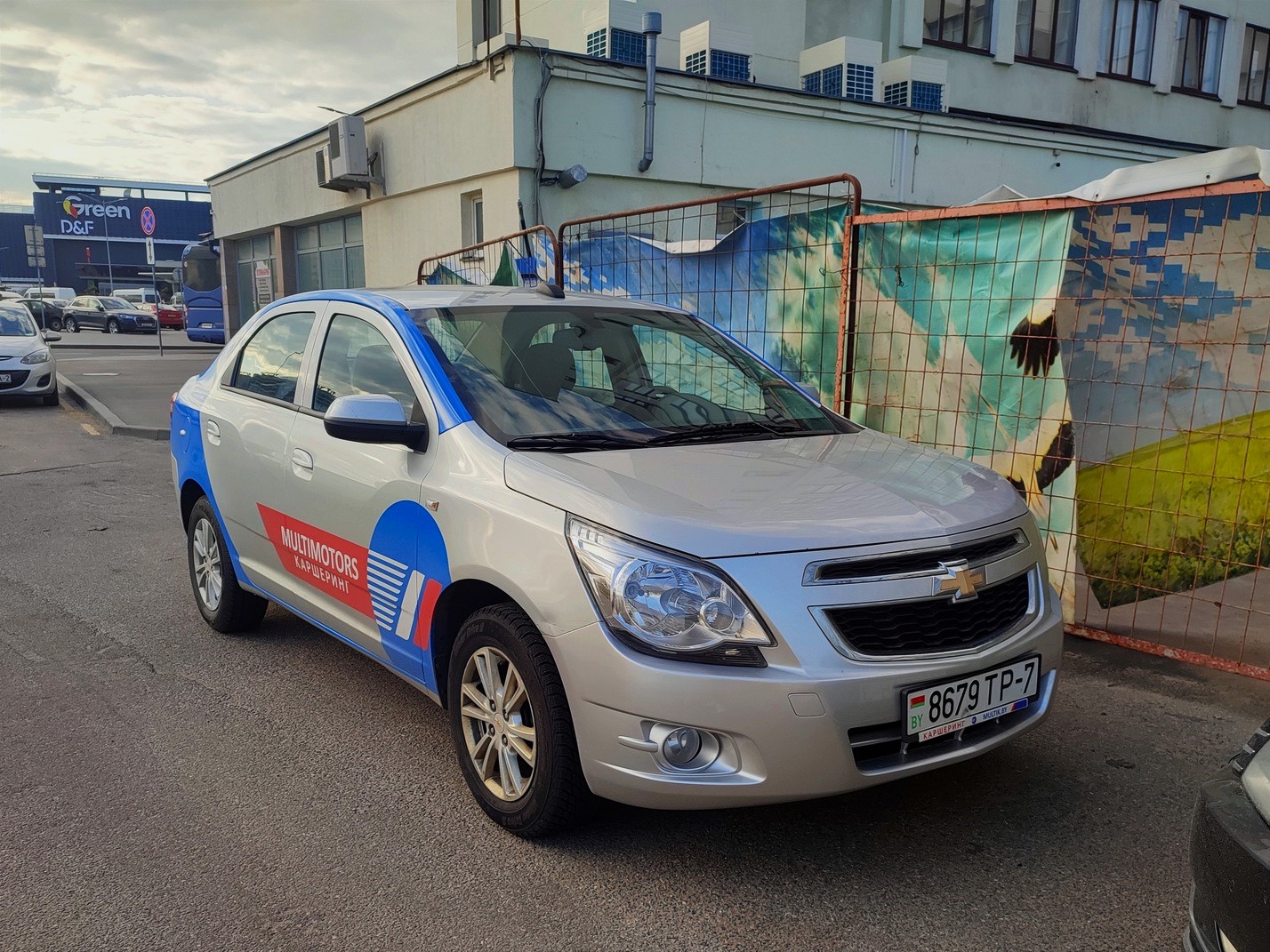 Минск, Chevrolet Cobalt № 8679 TP-7