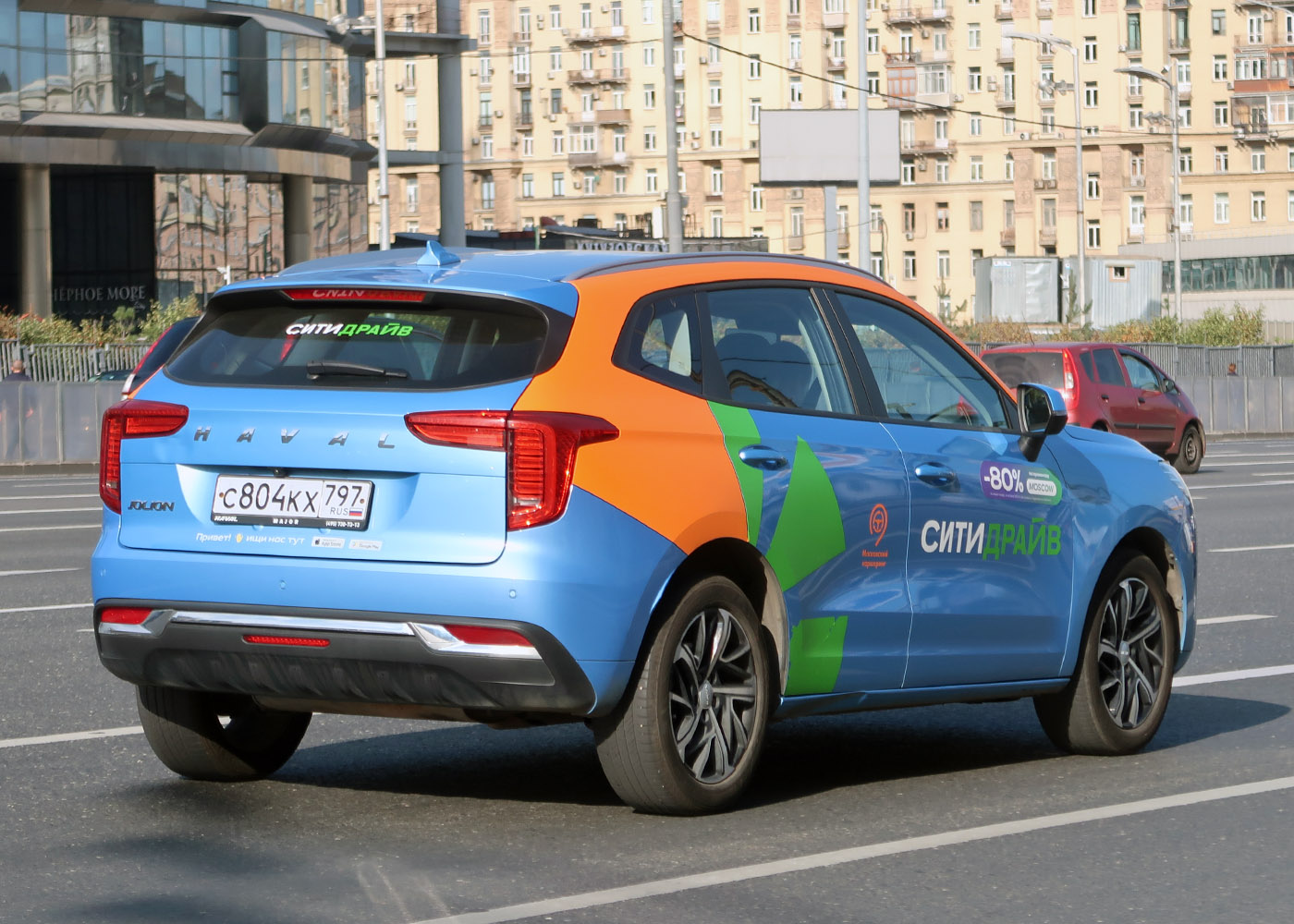 Москва, Haval Jolion № С 804 КХ 797