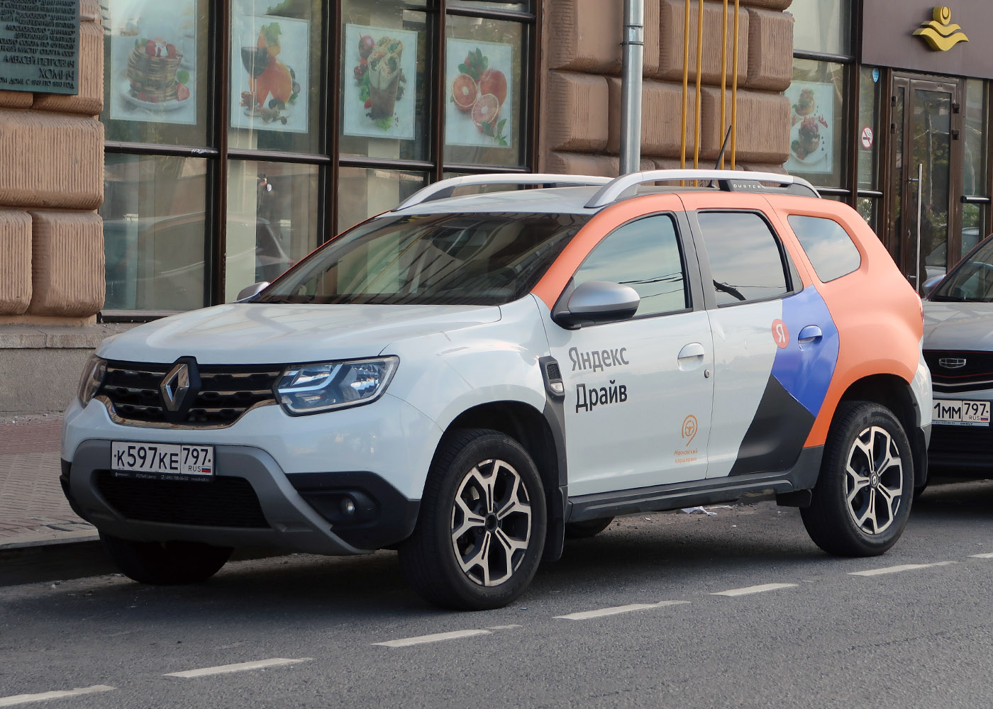 Москва, Renault Duster № К 597 КЕ 797