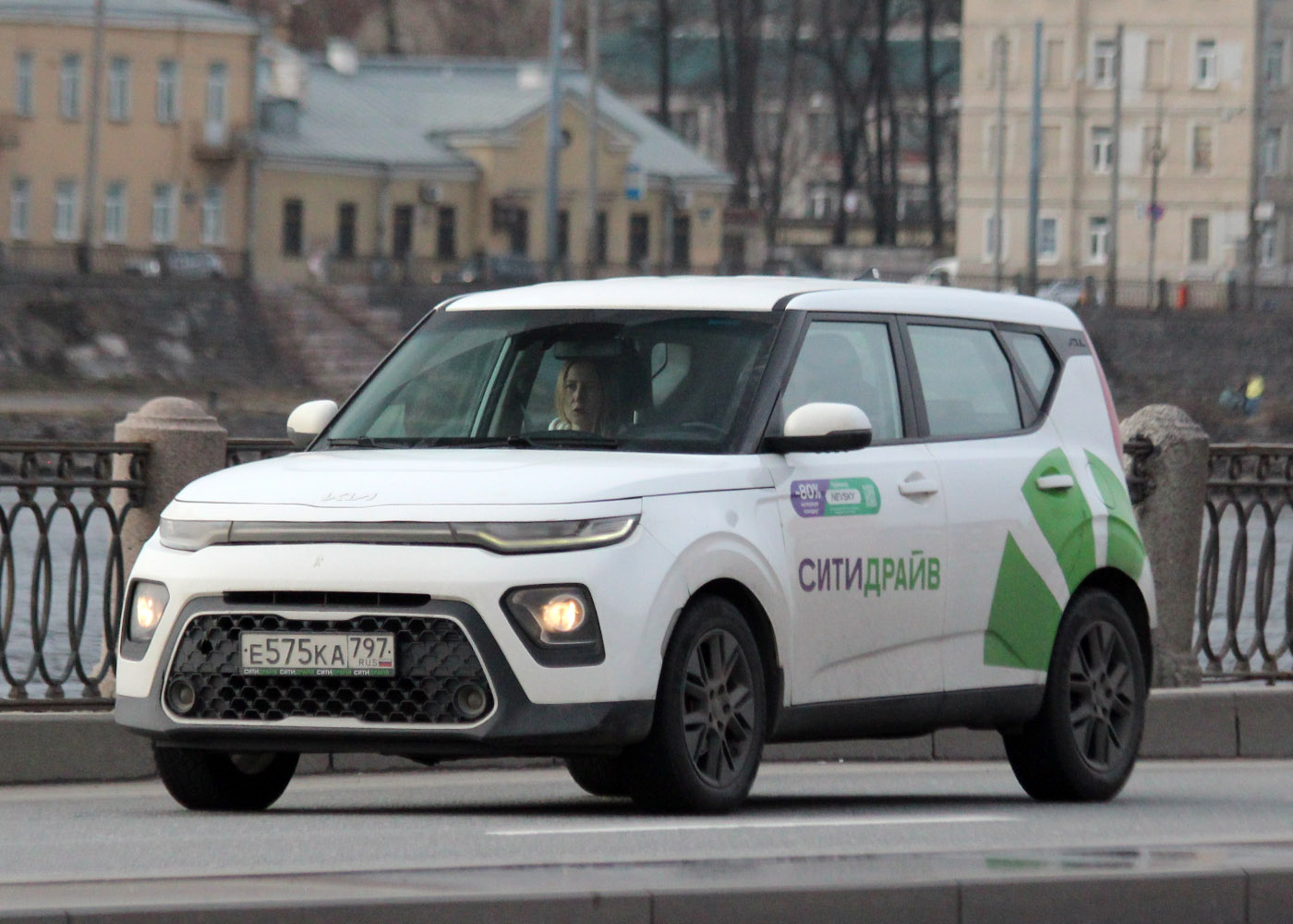 Санкт-Петербург, KIA Soul № Е 575 КА 797