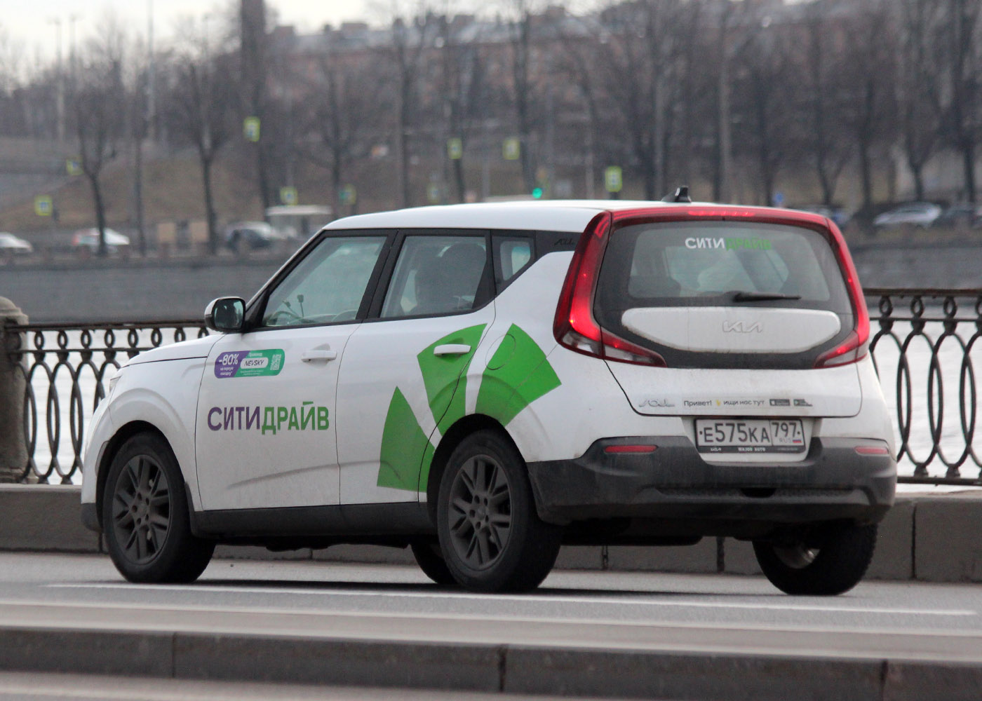 Санкт-Петербург, KIA Soul № Е 575 КА 797