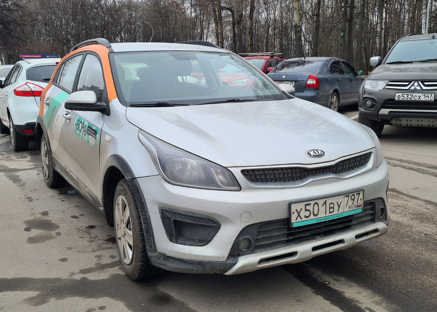 Санкт-Петербург, KIA Rio № Х 501 ВУ 797