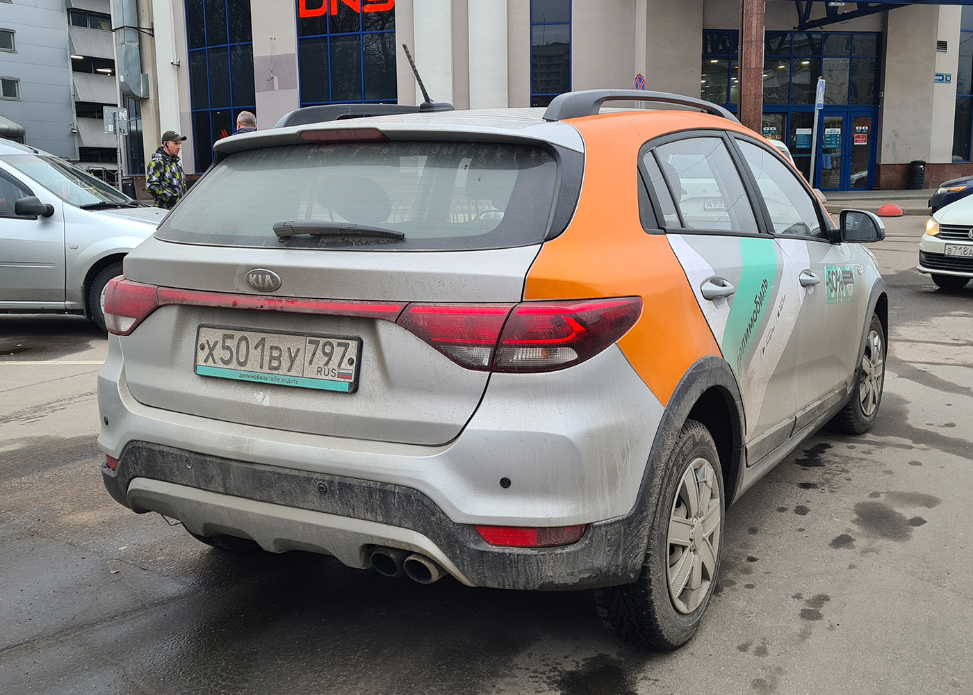 Санкт-Петербург, KIA Rio № Х 501 ВУ 797