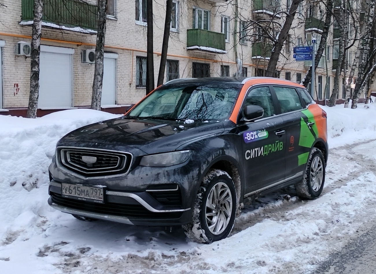 Москва, Geely Atlas № У 615 МА 797