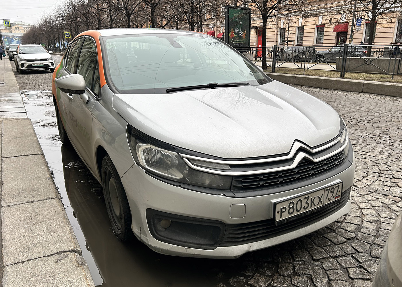 Санкт-Петербург, Citroёn C4 № Р 803 КХ 797