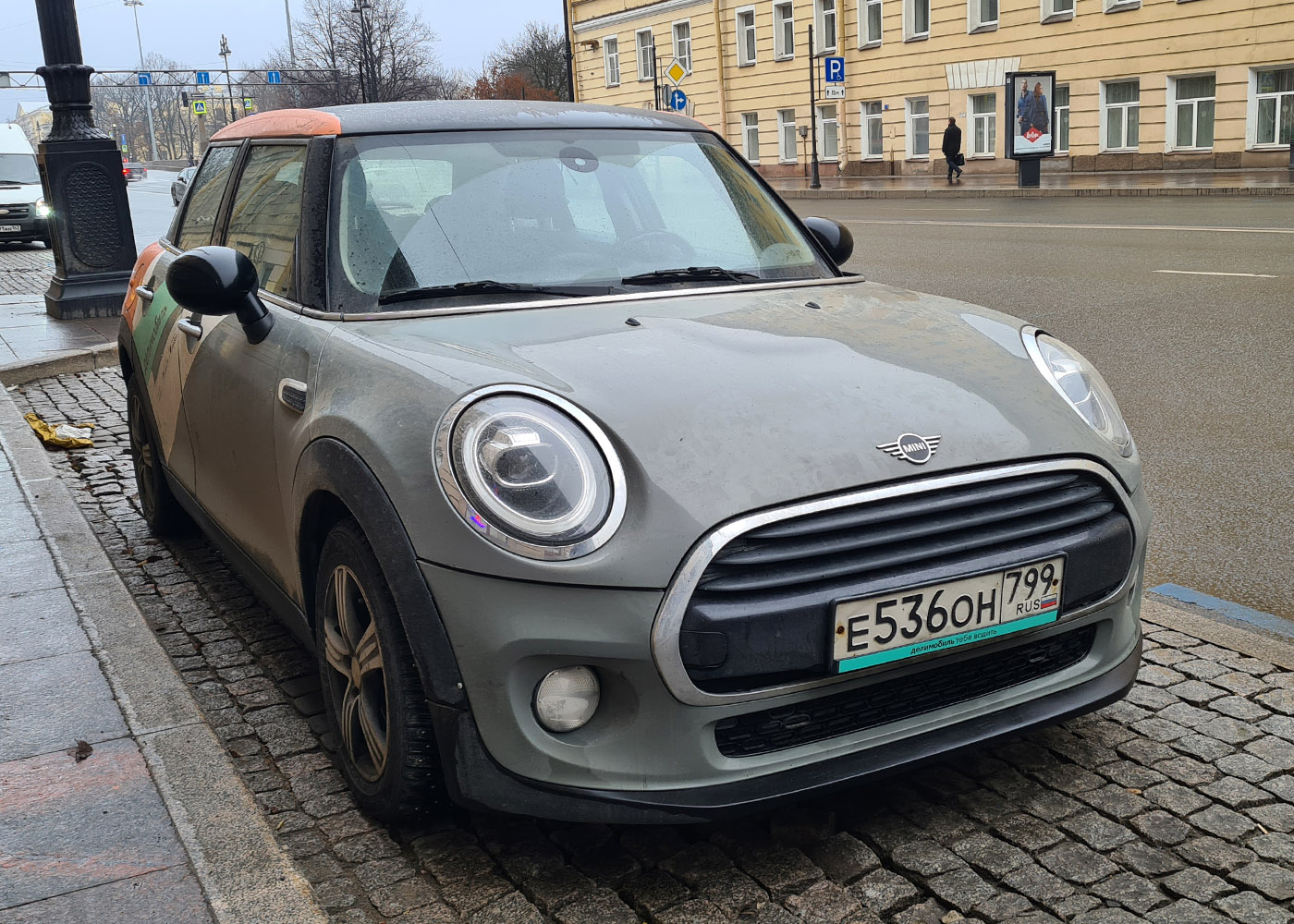 Санкт-Петербург, MINI Hatch № Е 536 ОН 799